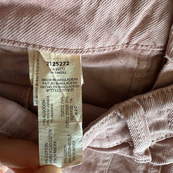 Dex Pink Shorts - Picture 4 of 4